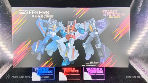 Toys china exclusive - r, us